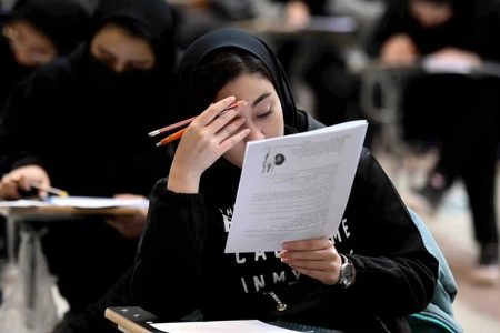 اعلام نتایج نهایی کنکور ۱۴۰۴ در نیمه مهر