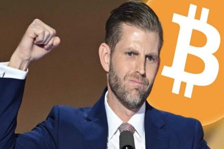 پروژه بزرگ بیت‌کوینی با حمایت پسران ترامپ