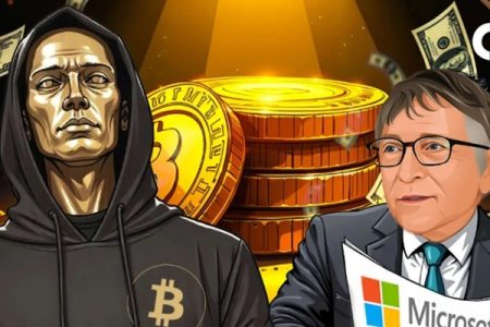 خالق بیت‌کوین از بیل گیتس ثروتمندتر شد!