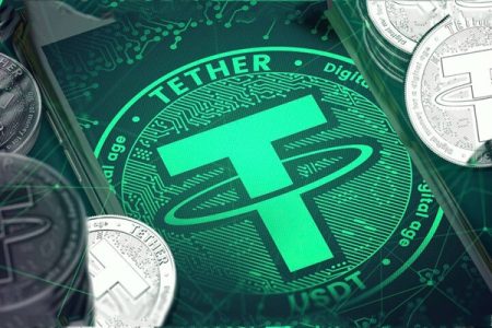 قیمت تتر امروز (۲۸ تیر) در مدار ریزش