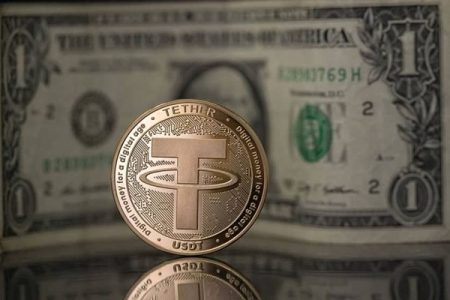 روند قیمت تتر امروز ۲۹ تیر نزولی شد