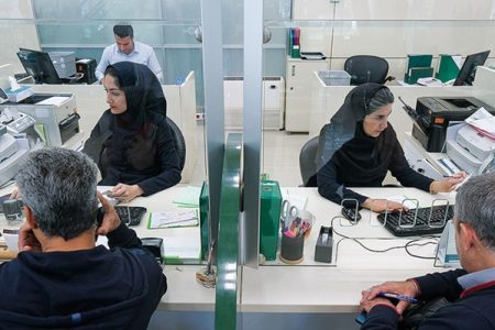 جزئیات تعطیلی بانک‌های تهران فردا یک مردادماه+اسامی شعب کشیک