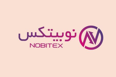 جزئیات از واریز و برداشت با بازگشایی صرافی نوبیتکس