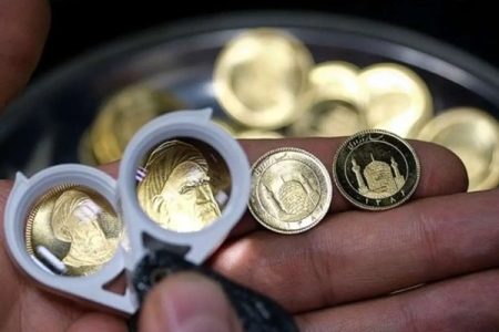 تداوم روند کاهشی قیمت طلا؛ سکه چقدر ارزان شد؟+ جدول