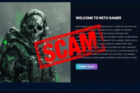 شبکه هرمی نتوگیمر در چنگال قانون؛ بازداشت بنیانگذار توکن NETO