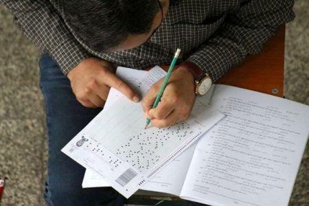 اعلام ساعت برگزاری کنکور ۱۴۰۴+مدارک همراه داوطلبان