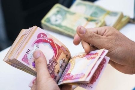 ارز اربعین گران شد+قیمت، شرایط و نحوه خرید