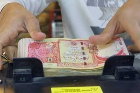 قیمت ارز اربعین امروز برای زائران چقدر شد؟+شرایط دریافت
