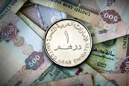 قیمت دلار و یورو توافقی در مدار صعود
