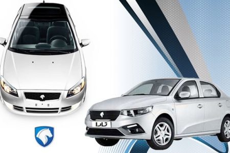 ریزش قیمت خودروهای پرفروش؛ تارا و رانا در بازار امروز چند؟