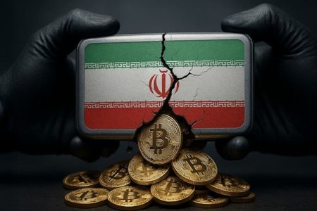 پای ایران چگونه به بزرگ‌ترین ‌هک رمزارزی جهان باز شد؟