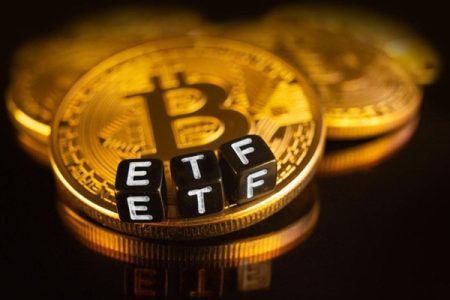 صندوق ETF بیت‌کوین در راه بورس کالای ایران