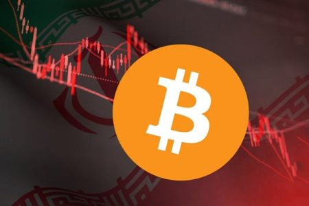 دلیل کاهش ۱۱ درصدی حجم تراکنش‌های ارز دیجیتال در ایران