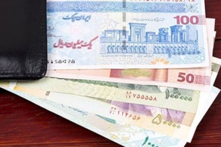 چرا یارانه نقدی برخی از کارگران قطع شد؟
