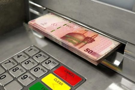آغاز حذف یارانه نقدی این افراد از شهریورماه+لینک اعتراض