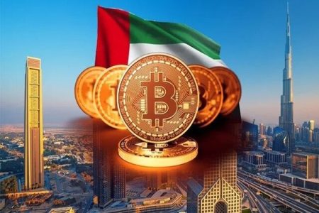 امارات به قطب جهانی رمزارزها تبدیل می‌شود