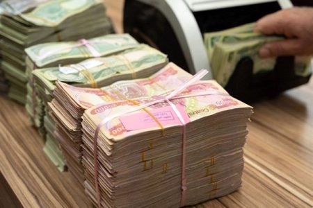 جاماندگان اربعین بخوانند؛ آخرین مهلت برگشت ارز