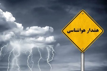 هواشناسی ۱۹ مرداد؛ باران و کاهش دما از فردا در این استان‌ها