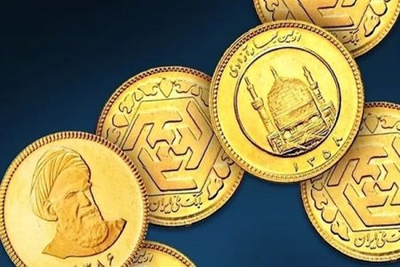 متقاضیان خرید سکه طلا بخوانند؛ اعلام ساعت آغاز و پایان حراج