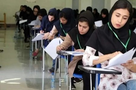 کنکور ۱۴۰۴ در تسخیر سمپادی‌ها+جزئیات