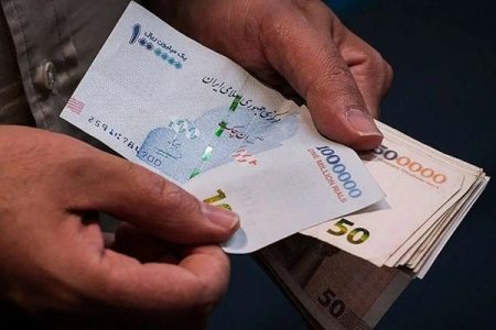 اعلام زمان واریز و مبلغ یارانه نقدی مردادماه