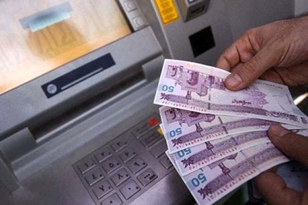 این دو دهک منتظر حذف یارانه نقدی باشند