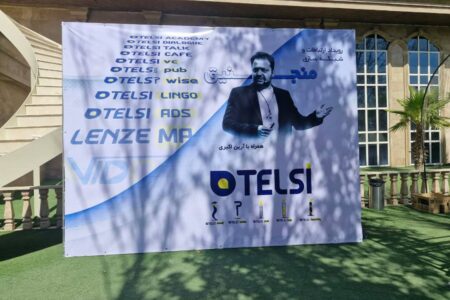 تحولی بزرگ در مسیر ارتباطات حرفه‌ای و بیزینسی