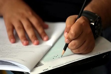 پایان مهلت انتخاب رشته کنکور ۱۴۰۴ امروز ۱۸ شهریور