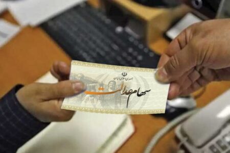 وراث بخوانند؛ اعلام مقصر عدم انتقال سهام عدالت متوفیان
