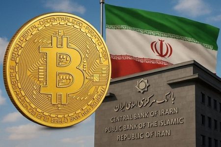 صرافی‌های کریپتو زیر سایه محدودیت‌های جدید بانک مرکزی