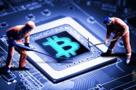 استخراج بیت‌کوین سخت‌تر از همیشه شد