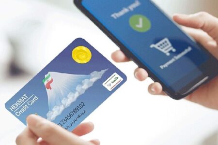 جزئیات تعویق دو ماهه در پرداخت یارانه حکمت این بازنشستگان