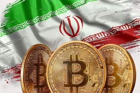 رمز دارایی‌ یا رمز پول؟؛ معاملات در ایران دچار چالش رمزدارایی‌ها