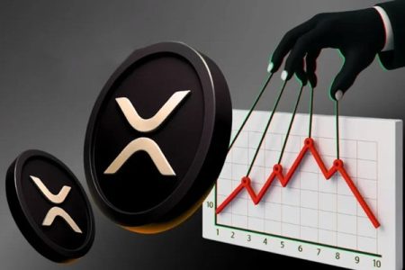 دستکاری قیمت ریپل توسط کوین‌بیس؛ از شایعه تا واقعیت