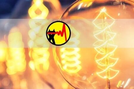 قطع برق البرزی‌ها امروز (۲۶ شهریور) در این ساعات+لینک