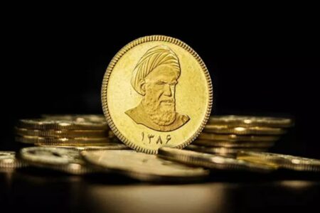 اعلام زمان حراج و پیش‌فروش سکه + لینک ثبت‌نام