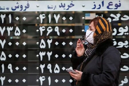 امروز (۴ آبان)؛ تجار دلار و یورو را به چه قیمتی خریدند؟