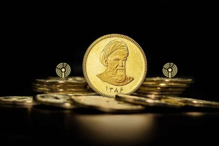 آغاز پیش‌فروش سکه‌های ۸۶ مبادله‌ای از امروز +زمان تحویل