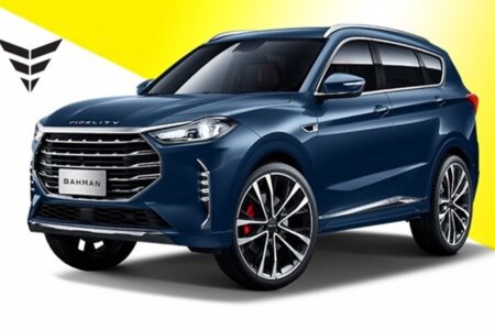 آغاز فروش فیدلیتی ویژه این طرح با تحویل فوری و بدون قرعه‌کشی