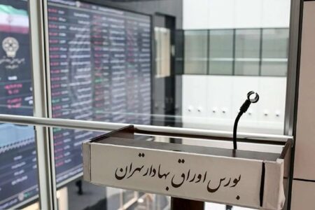 پیش‌بینی بورس نیمه دوم سال؛ دست بالای خریداران