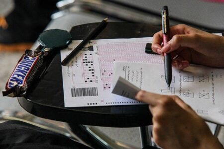 دهک‌های ثروتمند همچنان پیشتاز کنکور