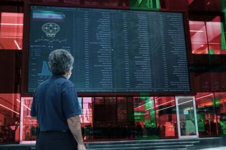 بورس در تله تردید؛ آینده بازار سهام به کدام سمت می‌رود؟