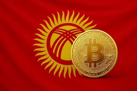 گام بزرگ قرقیزستان به سوی رمزارزها؛ سُم دیجیتال راه‌اندازی شد
