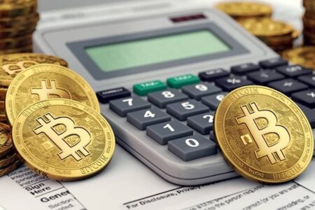 مالیات انتقال بیت‌کوین چند درصد شد؟