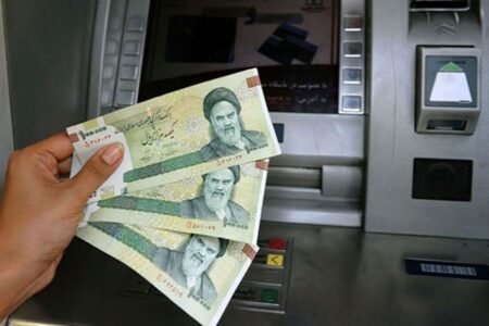 شوک به یارانه‌بگیرها؛ وام ازدواج باعث حذف یارانه می‌شود؟