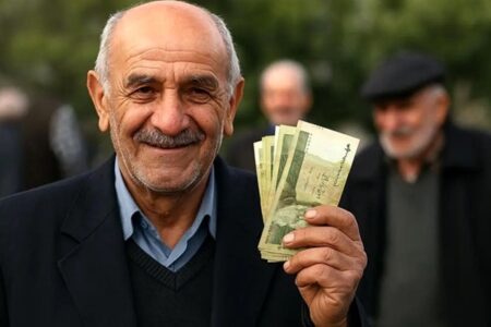 حمایت معیشتی از بازنشستگان؛ پرداخت وام ۵۰ میلیونی