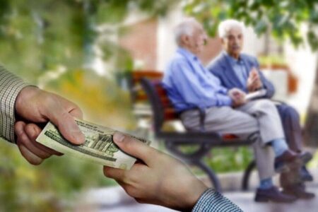 آغاز پرداخت معوقات و افزایش حقوق بازنشستگان از فردا (۲۱ مهر)