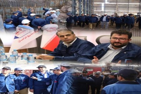 بازدید مشترک مدیران ارشد فولاد خراسان و صندوق بیمه اجتماعی کشاورزان،روستاییان و عشایر از پروژه ۵ میلیون تنی کنسانتره‌ سازی