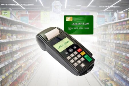 زمان آغاز فاز پنجم کالابرگ؛ واریز ۵۰۰ هزار تومان برای هر نفر