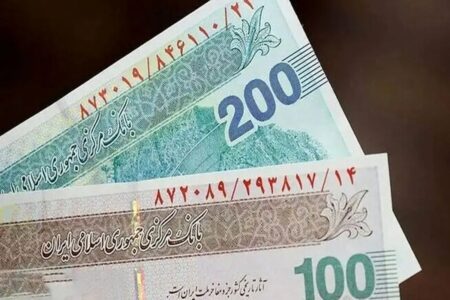 اسکناس‌های جدید در راه‌اند: اعلام زمان جایگزینی پول جدید